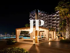 Downtown City View | 1 Bedroom Apartment | Pool & Garden Access