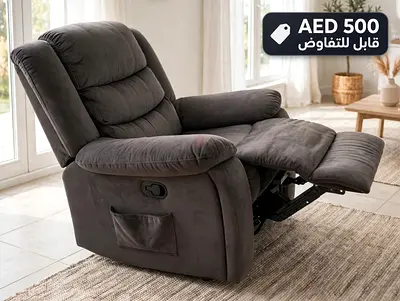Single Recliner Sofa - Manual