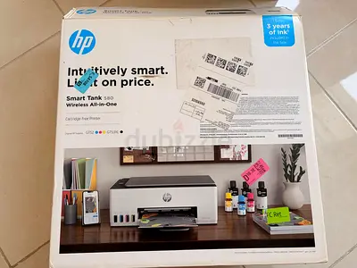 HP Smart Tank 580 Wireless All-in-One Printer (boxed) - lightly used