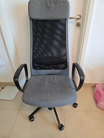 Ikea Cha