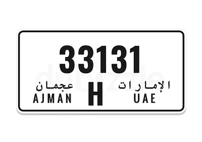 H 33131