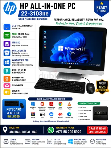 HP All-in-One 22-3103ne | 21.5" Full HD | Intel Core i3 | 16GB RAM | 1TB SSD | Win 11 Pro