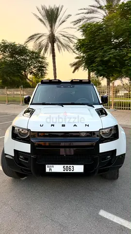 Defender URBAN