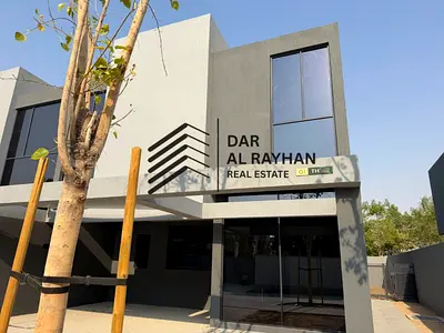 Ready to Move | 4BR Corner Townhouse | Large Plot | Private Majlis | Saro, Masaar | AED 200K