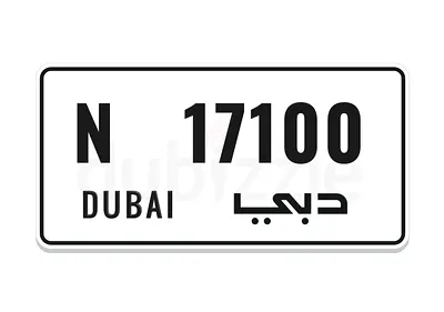 Special Number for sale 171