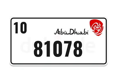10  81087