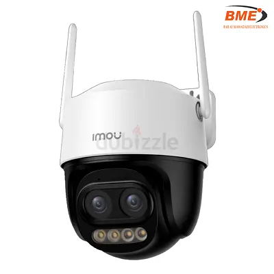 IMOU CRUISER Z 3K 5mp 12x Hybrid Zoom Outdoor Camera