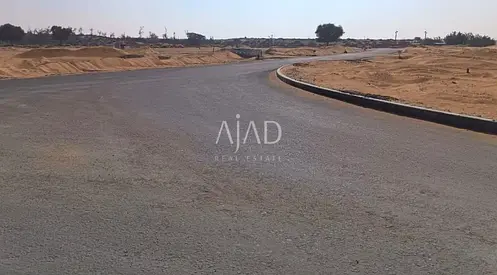 Prime Residential Plot | | End User & Investment
