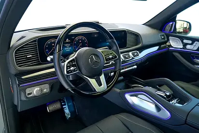 صورة مصغرة 7 لـ 2023 Mercedes-Maybach GLS-CLASS