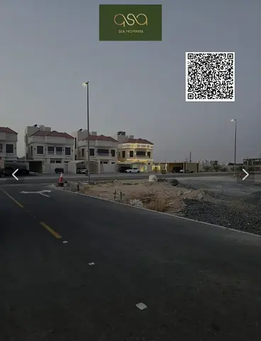 Premium Townhouse Plot for Sale | Prime Investment Opportunity | Helio 1, Ajman