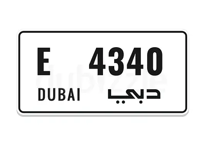 Premium Dubai Number Plate for Sale