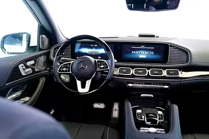 2023 Mercedes-Maybach GLS-CLASS 缩略图 12