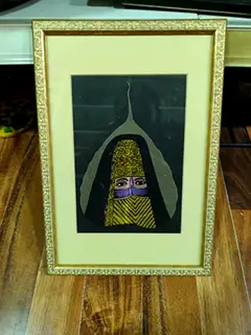 Framed Middle Eastern Veiled Woman Artwork-29x20cm