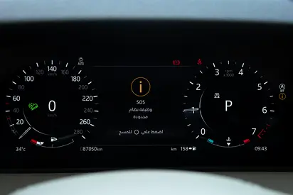 Land Rover Range Rover Velar R-Dynamic SE, миниатюра 19