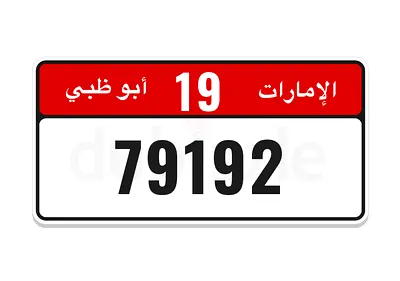 19/79192
