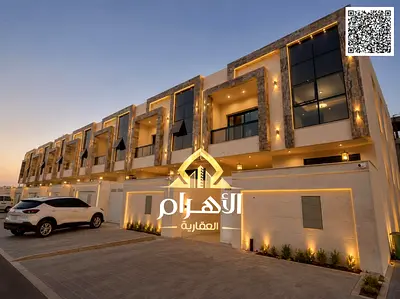 فيلا للبيع شامل رسوم التسجيل والتمليك بسعر مميز جدا