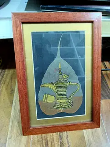 Framed Leaf Art with Traditional Arabic Coffee Pot -29x20cm