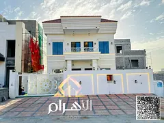 Includes registration fees for owning a classic villa in Ajman