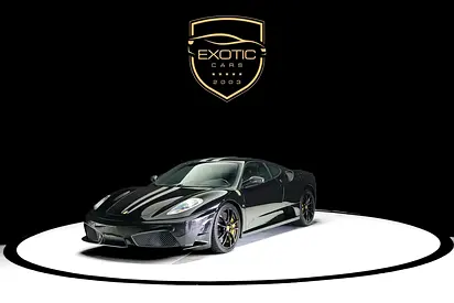 430 SCUDERIA | CARBON INTERIOR | CARBON EXTERIOR