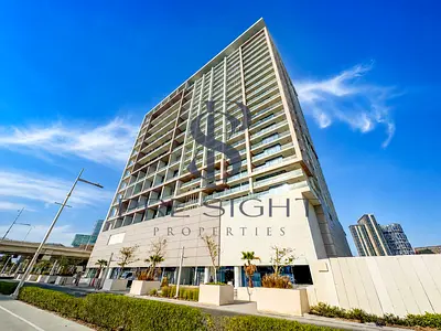 HOT DEAL | 1BR Junior Apartment | Community View | Ready to Move In | Al Maryah Vista 1