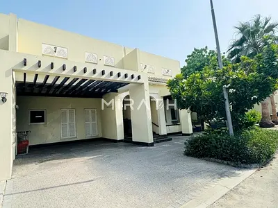 Single Row | Middle Unit | Motivated Seller