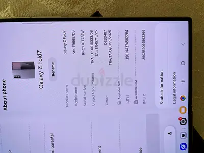 Samsung Z fold 7 silver 512gb TDRA clean