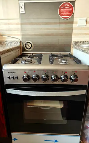 Nikai freestanding gas cooker with oven - good working condition