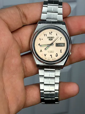 Seiko 5 Automatic Arabic Salmon dial