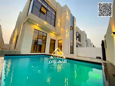 الحليو 2 – عجمان | مساحة 3,800 قدم | 5 غرف ماستر | مسبح خاص مع حوش داخلي | بسعرشامل رسوم التسجيل والتمليك