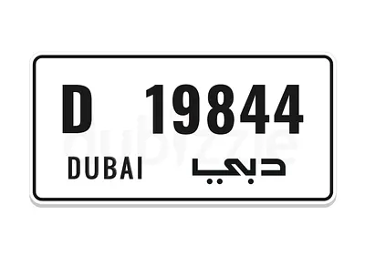 Lucky number for sale