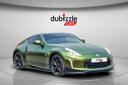2016 Nissan 370Z — фото 1