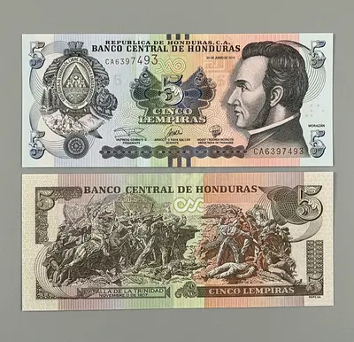 Banknote Honduras 🇭🇳 5 Lempiras