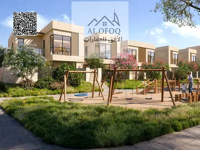 Discover New Horizons For Sustainable Living