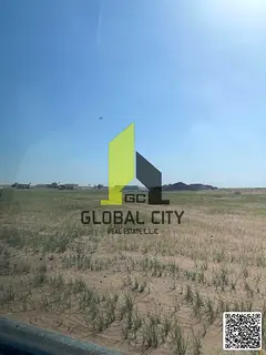 * Your Future Starts Here