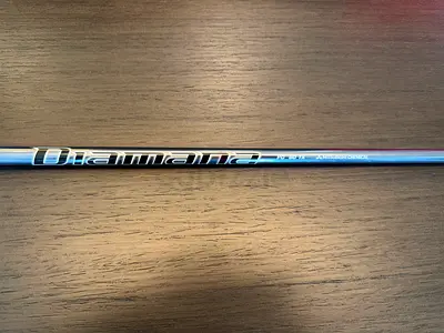 Diamana PD 80 TX Shaft for Titleist Drivers