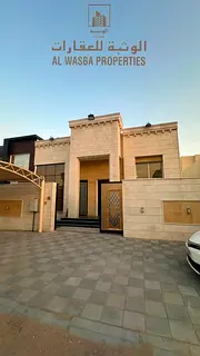 2 -