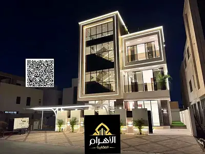 فيلا من طابق أرضي وثلاثة طوابق مقابل منطقة الرحمانية في الشارقة. سعر خاص لفيلا في دبي، يشمل رسوم التسجيل والتملك، والكهرباء، والماء، والمصعد.