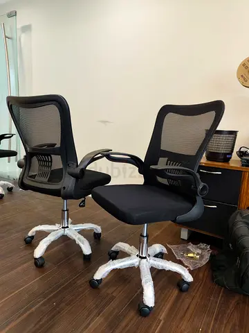 Office Chairs New For Sale