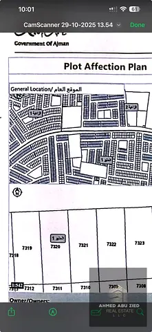 Prime Investment Plot for Sale in Al Helio 1 – Ajman