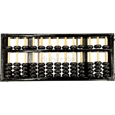 Roco Chinese Abacus Calculator. Math Learning Activity Set