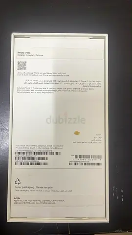 iPhone 17 Pro box - excellent condition