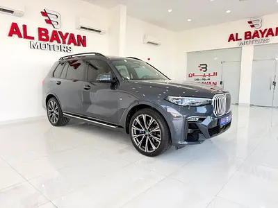 BMW X7 اكس درايف 50 اي رمادي / بيج 2019 (خليجي)