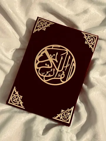 Online Quran reading classes