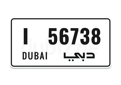 I 56738