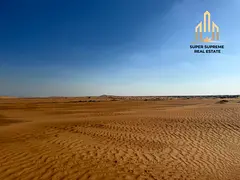 AED 145 per sq ft, AED 329,187 (26.63%) Down Payment, Off Plan Corner Industrial Plot, Al Qasimia Ga