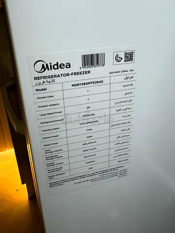 Fridge black 166cm