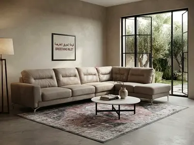 Pan Home Sofa Excellent Condition
