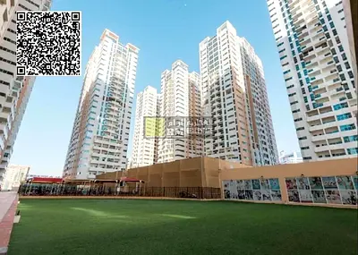Garden view 2 bedroom for sale in ajman one tower