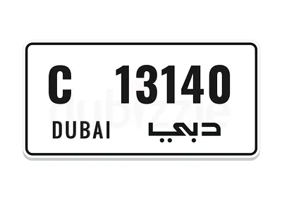 Plate Number for Sale