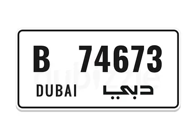 serial number and old Code